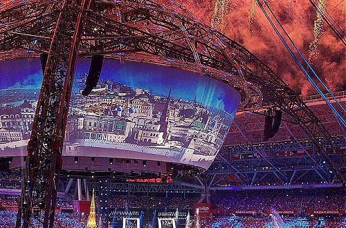 Universiade 2013, Kazan